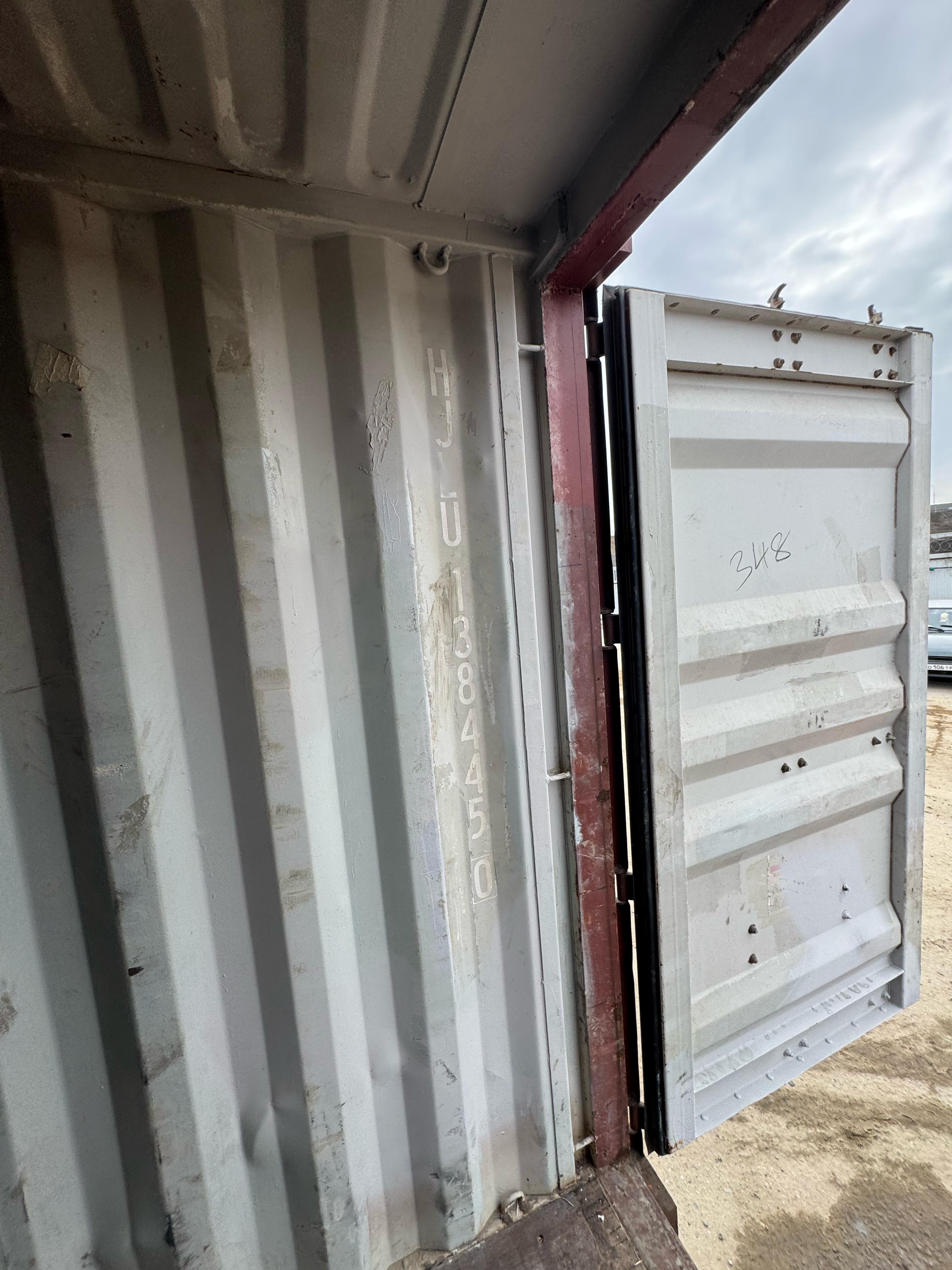 Морской контейнер HJLU1384450